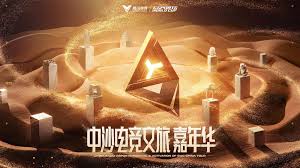 显示屏3d显示模式游戏闪