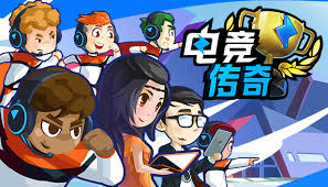 游戏原画冰川怎么画的